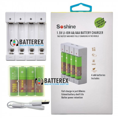 Soshine Chocolate-1.5V зарядное устройство на 4 AA/AAA Li-ion + 4 аккумулятора AA Li-ion Soshine 2200mWh 1,5V - фирменный комплект