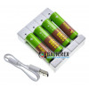Soshine Chocolate-1.5V зарядное устройство на 4 AA Li-ion + AA Li-ion 1,5V Soshine 2200mWh Soshine Chocolate-1.5V зарядное устройство на 4 AA Li-ion + AA Li-ion 1,5V Soshine 2200mWh
