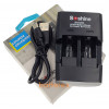 Soshine S5 (Fe) - USB зарядное устройство для LiFePO4 аккумуляторов CR123/CR2