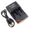 Soshine S5 (Fe) - USB зарядное устройство для LiFePO4 аккумуляторов CR123/CR2 Soshine S5 (Fe) - USB зарядное устройство для LiFePO4 аккумуляторов CR123/CR2