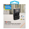 Soshine S5 (Fe) - USB зарядное устройство для LiFePO4 аккумуляторов CR123/CR2 Soshine S5 (Fe) - USB зарядное устройство для LiFePO4 аккумуляторов CR123/CR2