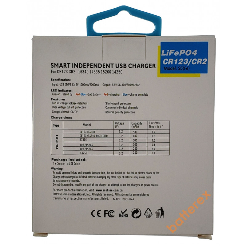 Soshine S5 (Fe) - USB зарядное устройство для LiFePO4 аккумуляторов CR123/CR2 Soshine S5 (Fe) - USB зарядное устройство для LiFePO4 аккумуляторов CR123/CR2