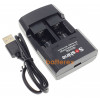 Soshine S5 (Li) - USB зарядное устройство для Li-ion аккумуляторов CR123/CR2