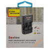 Soshine S5 (Li) - USB зарядное устройство для Li-ion аккумуляторов CR123/CR2
