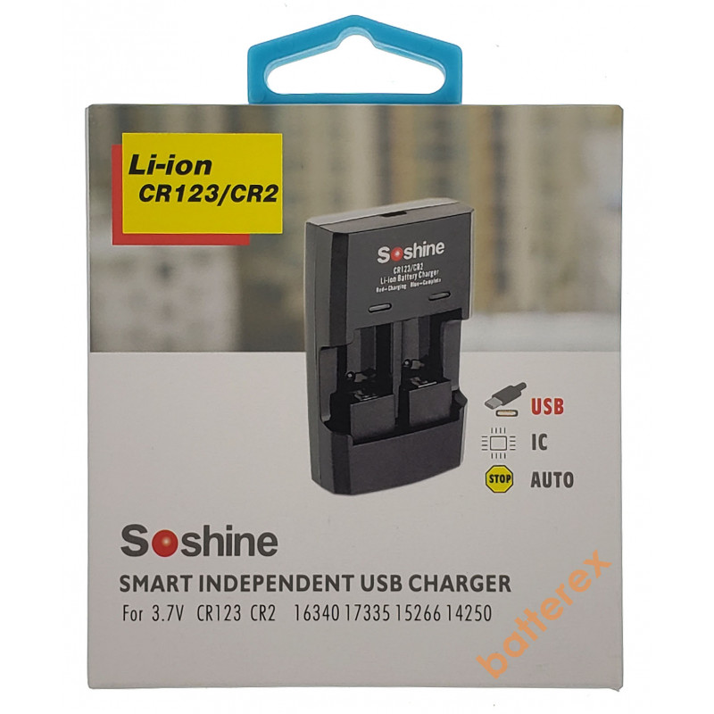 Soshine S5 (Li) - USB зарядное устройство для Li-ion аккумуляторов CR123/CR2