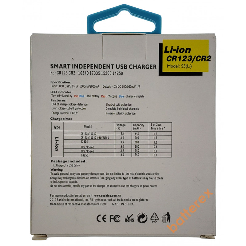 Soshine S5 (Li) - USB зарядное устройство для Li-ion аккумуляторов CR123/CR2