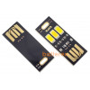 USB LED мини-светильник Soshine LED1