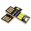 USB LED мини-светильник Soshine LED1