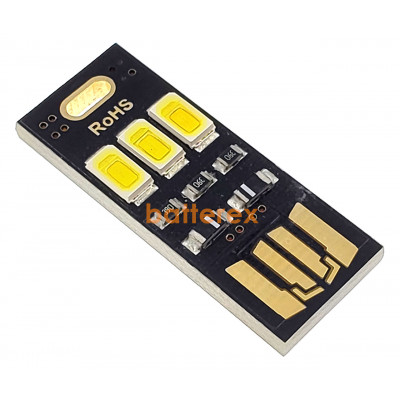 Soshine LED1 - светодиодный USB светильник