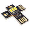 USB LED мини-светильник Soshine LED2 c датчиком освещённости USB LED мини-светильник Soshine LED2 c датчиком освещённости