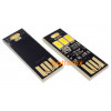 USB LED мини-светильник Soshine LED2 c датчиком освещённости USB LED мини-светильник Soshine LED2 c датчиком освещённости