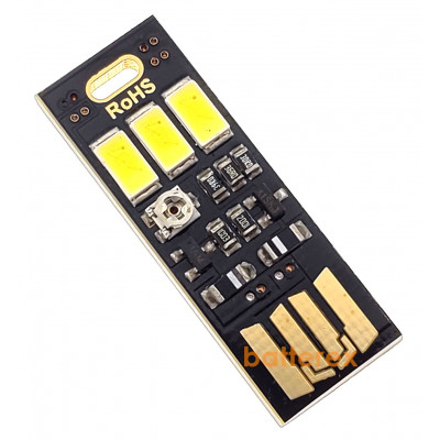 Soshine LED2 - светодиодный USB светильник c датчиком освещённости