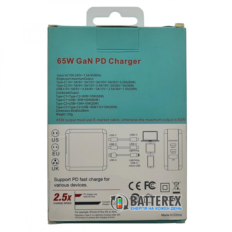Cетевое USB зарядное устройство HQ-Tech 65W GaN Global Travel Charger на 3 порта USB со съёмными вилками с быстрым зарядом QC 3.0 и PD Cетевое USB зарядное устройство HQ-Tech 65W GaN Global Travel Charger на 3 порта USB со съёмными вилками с быстрым зарядом QC 3.0 и PD