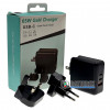 Cетевое USB зарядное устройство HQ-Tech 65W GaN Global Travel Charger на 3 порта USB со съёмными вилками с быстрым зарядом QC 3.0 и PD
