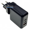 Cетевое USB зарядное устройство HQ-Tech 65W GaN Global Travel Charger на 3 порта USB со съёмными вилками с быстрым зарядом QC 3.0 и PD Cетевое USB зарядное устройство HQ-Tech 65W GaN Global Travel Charger на 3 порта USB со съёмными вилками с быстрым зарядом QC 3.0 и PD