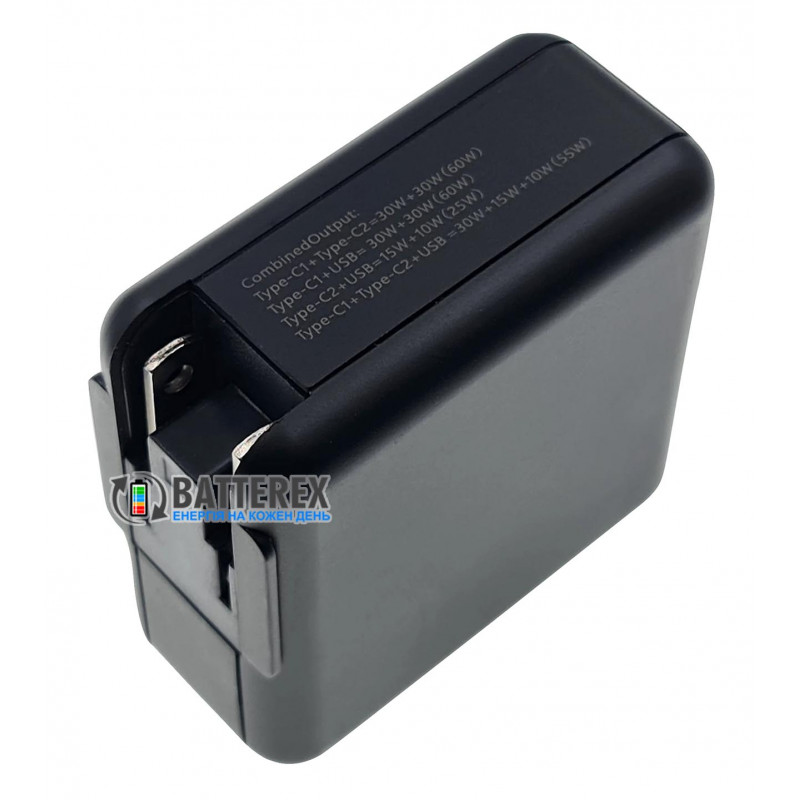 Cетевое USB зарядное устройство HQ-Tech 65W GaN Global Travel Charger на 3 порта USB со съёмными вилками с быстрым зарядом QC 3.0 и PD Cетевое USB зарядное устройство HQ-Tech 65W GaN Global Travel Charger на 3 порта USB со съёмными вилками с быстрым зарядом QC 3.0 и PD