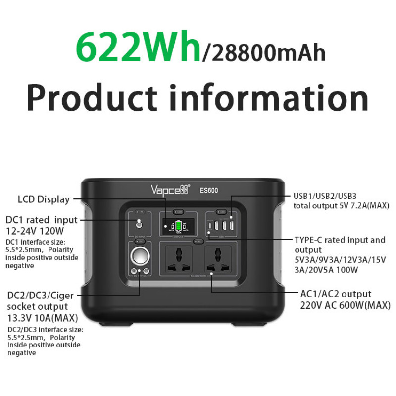 Зарядна станция Vapcell ES600 622Wh 600W 28800mAh