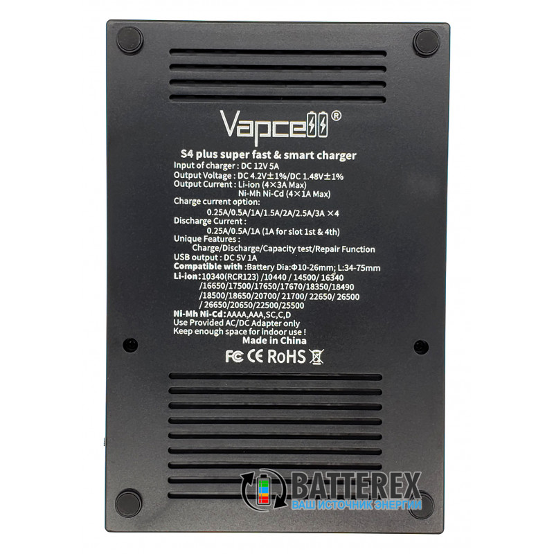 Продвинутое интеллектуальное зарядное устройство Vapcell S4 Plus для Ni-MH и Li-ion аккумуляторов AA, AAA, 18650, 21700, 20700, 26650 и др. Продвинутое интеллектуальное зарядное устройство Vapcell S4 Plus для Ni-MH и Li-ion аккумуляторов AA, AAA, 18650, 21700, 20700, 26650 и др.