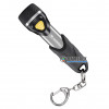 Фонарь-брелок Varta Day Light Key Chain Light 16605 + батарейка ААА Varta в комплекте