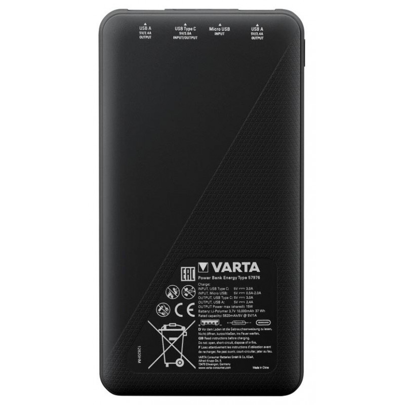 Повербанк VARTA Energy 10000mAh 15W на 2 порта USB 5V 3A Повербанк VARTA Energy 10000mAh 15W на 2 порта USB 5V 3A