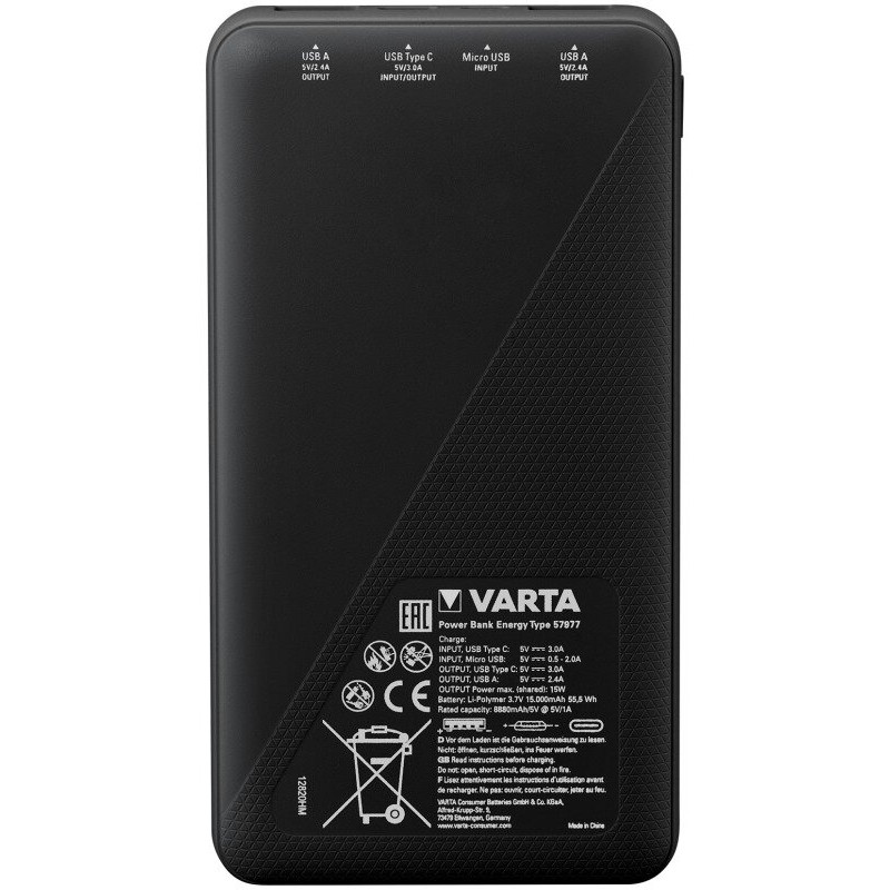 Повербанк VARTA Energy 15000mAh 15W на 2 порта USB 5V 3A Повербанк VARTA Energy 15000mAh 15W на 2 порта USB 5V 3A