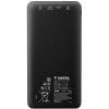 Повербанк VARTA Energy 20000mAh 15W на 2 порта USB 5V 3A Повербанк VARTA Energy 20000mAh 15W на 2 порта USB 5V 3A