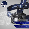 Налобный сенсорный фонарь Varta Work Flex Motion Sensor H20 150 люмен Налобный сенсорный фонарь Varta Work Flex Motion Sensor H20 150 люмен