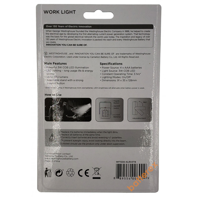 Фонарь Westinghouse WF1530 3W Work Light - рабочий свет (4 ААА, поворотная ручка-подставка, магнитное крепление)