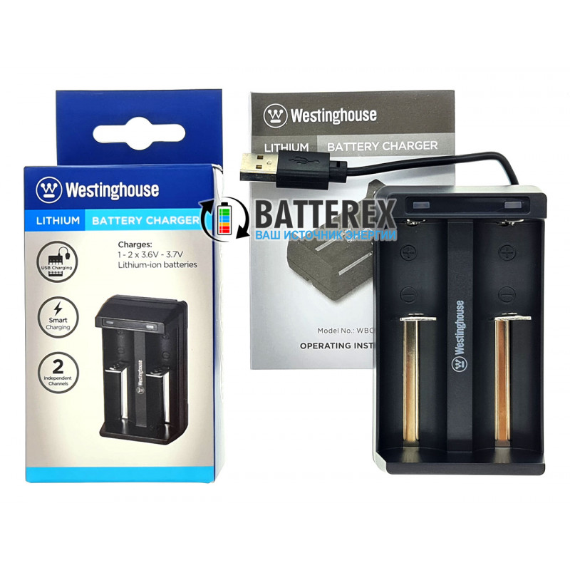 Зарядное устройство Westinghouse WBC-006-CB на 2 аккумулятора Li-Ion со встроенным USB-кабелем