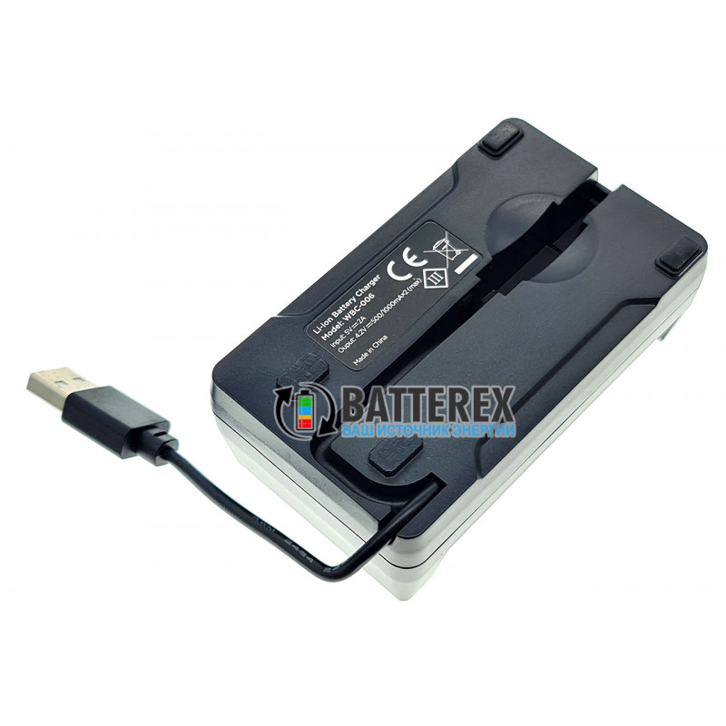 Зарядное устройство Westinghouse WBC-006-CB на 2 аккумулятора Li-Ion со встроенным USB-кабелем