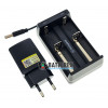 Зарядное устройство Westinghouse WBC-006-CB на 2 аккумулятора Li-Ion со встроенным USB-кабелем + USB адаптер Liitokala 5V 2A Зарядное устройство Westinghouse WBC-006-CB на 2 аккумулятора Li-Ion со встроенным USB-кабелем + USB адаптер Liitokala 5V 2A