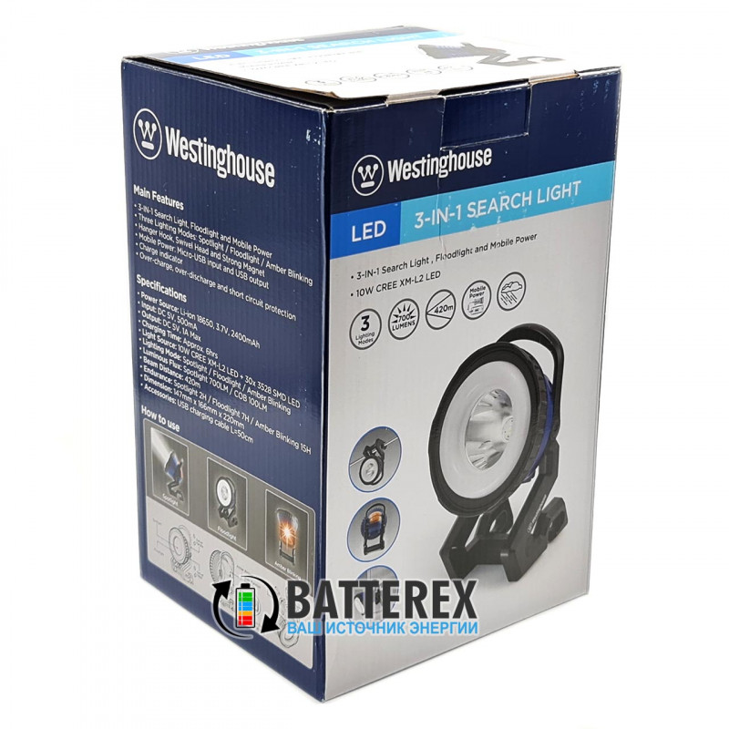 Фонарь-прожектор Westinghouse WF1537 с зарядкой от USB и функцией повербанк