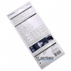 Фонарь ручной Westinghouse WF393-TB + аккумулятор 18650 2000mah в комплекте Фонарь ручной Westinghouse WF393-TB + аккумулятор 18650 2000mah в комплекте