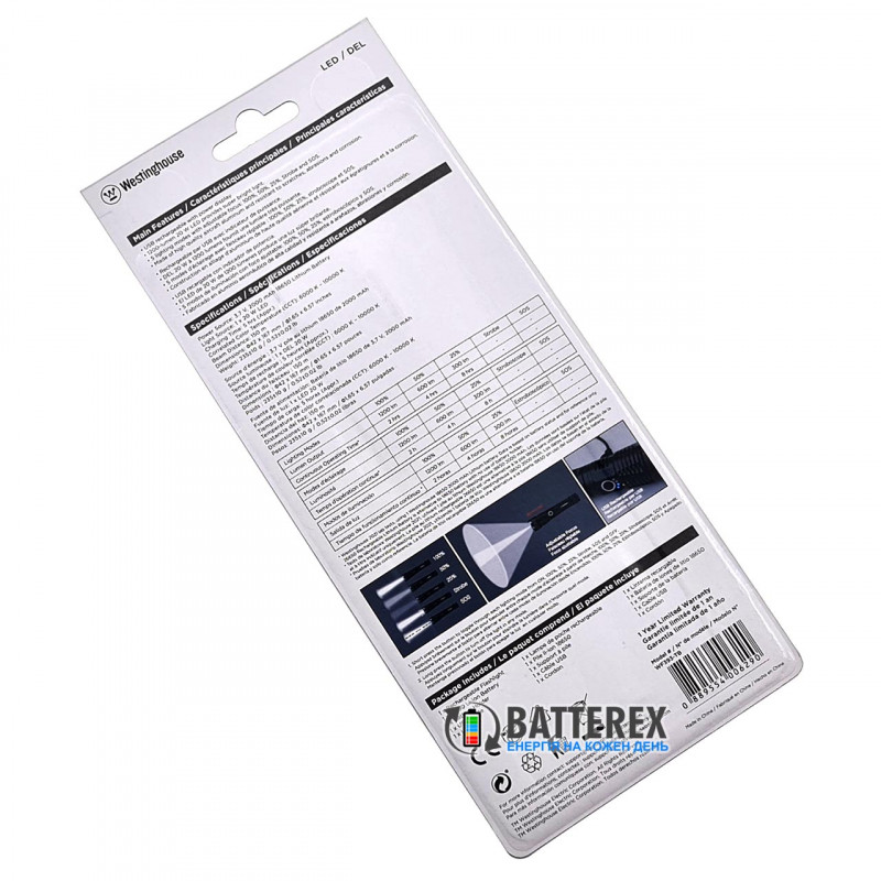 Фонарь ручной Westinghouse WF393-TB + аккумулятор 18650 2000mah в комплекте Фонарь ручной Westinghouse WF393-TB + аккумулятор 18650 2000mah в комплекте