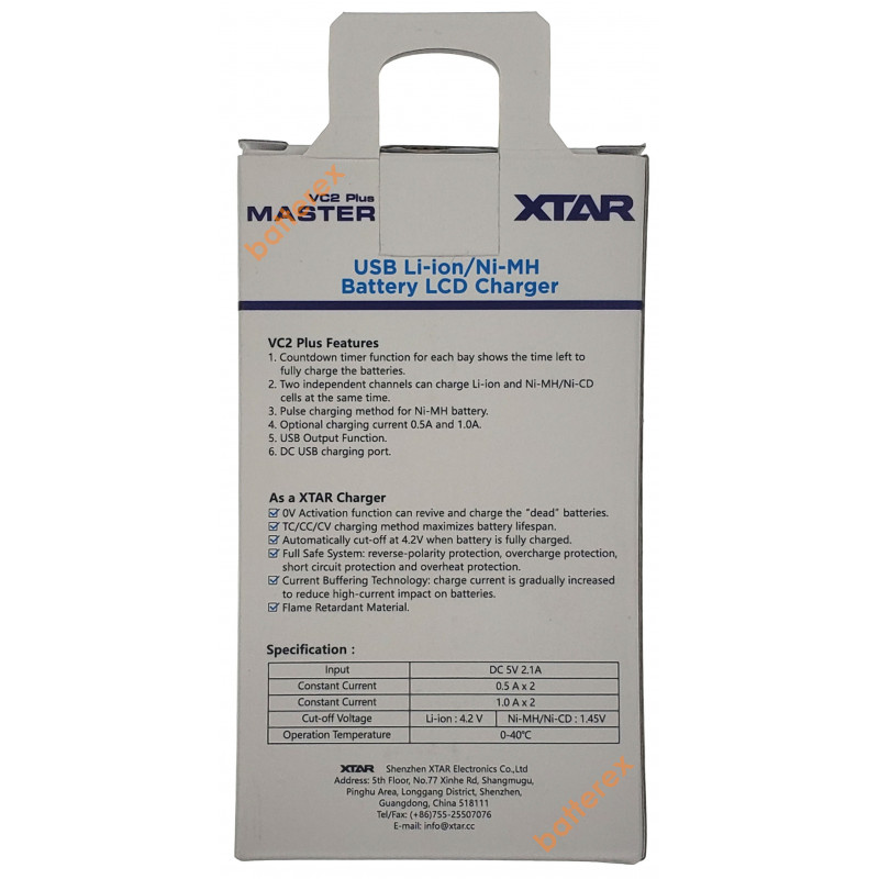  XTAR VC2 Master Plus - универсальная зарядка для Ni-MH/Li-Ion аккумуляторов с функцией PowerBank