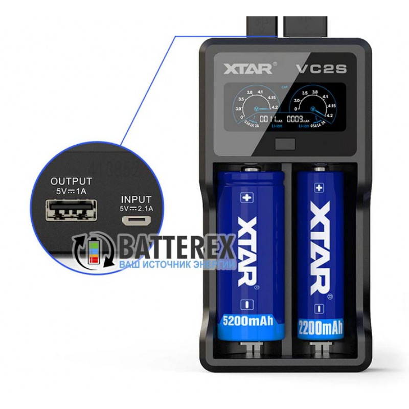XTAR VC2S - интеллектуальная 2х-канальная зарядка для аккумуляторов Li-Ion и NiMH XTAR VC2S - интеллектуальная 2х-канальная зарядка для аккумуляторов Li-Ion и NiMH